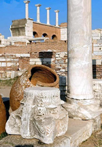 About St. John, About Ephesus