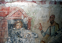 St. Pauls Grotto in Ephesus